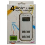 4 Port USB 5V Desktop Charger