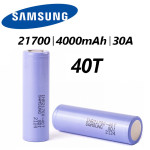 Samsung 40T 21700 4000mAh 30A Battery
