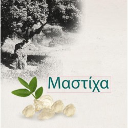 Flavor mastic 10 ml