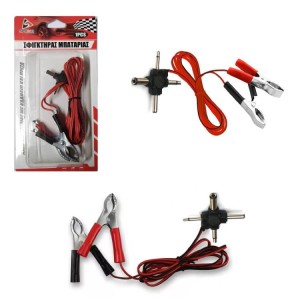 Alligator Clips with Cable and 4 DC Connector for Car 12-24V