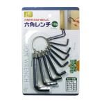 Mini ​Allen Key Set 10pcs