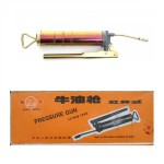 ​Felix Tools Whale Grease Gun 400CC