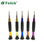 Set screwdriver Repair Tools 5pcs