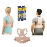 Royal Posture Back Support