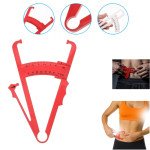 Μετρητής Λίπους Σώματος