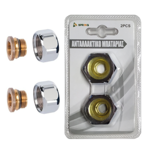 Set Hex Nut Faucet Faucet Accessories Shower Faucet Shower
