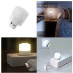 Μίνι USB LED Φωτάκι Λάμπα Νύχτα 1w