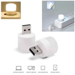 Μίνι USB LED Φωτάκι Λάμπα Νύχτα 1w