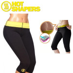 ​Hot Shaper Pants