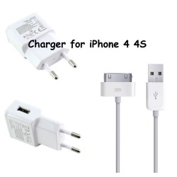 Charger For iPhone 4