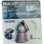Universal Magnetic Car Phone Holder Stand