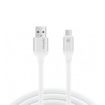 Qihang Micro-USB Charge Cable 3m