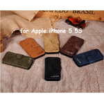 Luxury Flip Stand Case for iPhone 5 5S With Stand