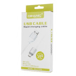 Qihang Micro-USB Charge Cable 3m