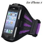 Sport Case Cover for iPhone 5