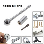 Tools All Grip Universal Socket Set