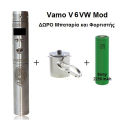 Vamo V6 VW with Phone charging adaptor