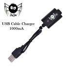 BuiBui eGo 510 USB Charger Cable