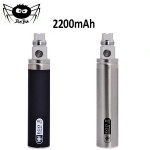 BuiBui GS eGo II 2200mAh battery