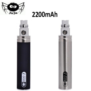 BuiBui GS eGo II 2200mAh battery