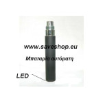 Auto eGo-T Battery 650/900 mAh