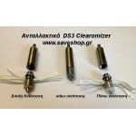 Replacement Heater DS3 Clearomizer  