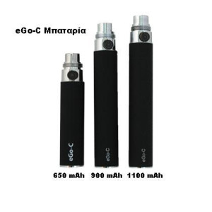 eGo-C  battery 650/900/1100 mAh