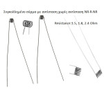 Ready  Welded coil wires with  Resistance - Non Resistance