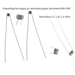 Ready  Welded coil wires with  Resistance - Non Resistance