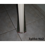 Twin Draft Guard Stopper Door - Window