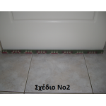 Twin Draft Guard Stopper Door - Window