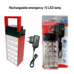 Mini rechargeable emergency 15 LED lamp