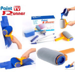 Paint Runner Roller