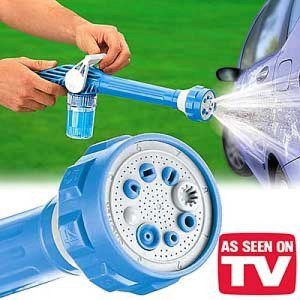 Water Cannon  EZ Jet