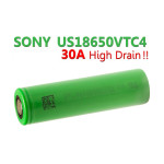 Sony US18650VTC4 2100mAh 30A
